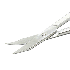 9cm Curved Sharp Nail Scissors High Carbon Steel Extra Fine <b>Cuticle</b> <b>Trimmer</b> Precision for Fingernails & Toenails Right-Handed - Product Image 4