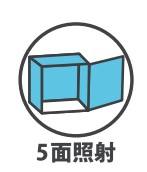 Modelo pequeño VPlant Dispositivos de laboratorio termostáticos de calidad japonesa Cámara de crecimiento de alta eficiencia - Product Image 3