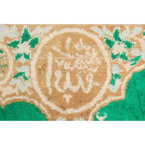 Tapis d'appoint vintage turc 3,6x4,9 pieds, tapis oriental vert en laine - Product Image 4