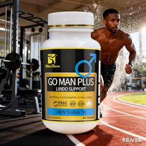 Wins Town Go MAN PLUS Tables, Suplementos para <span class=keywords><strong>la</strong></span> Fertilidad Masculina, Apoyan <span class=keywords><strong>la</strong></span> Energía y el Rendimiento, Tabletas para Hombres Adultos con Raíz de Maca - Product Image 1