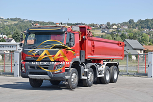 รถบรรทุกหนักดีเซล ยูโร 5 ปี 2019 รุ่น FMX 420 Tipper 8x4 เกียร์อัตโนมัติ 451-500 แรงม้า ความจุ 31-40 ตัน พวงมาลัยซ้าย 360 องศา - Product Image 6