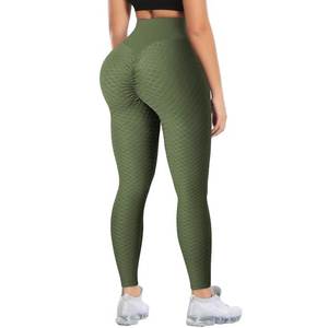 กางเกงออกกำลังกายเอวสูงของผู้หญิงกางเกงออกกำลังกายพิมพ์มัดย้อมพร้อมยกก้นใหม่2025 - Product Image 1