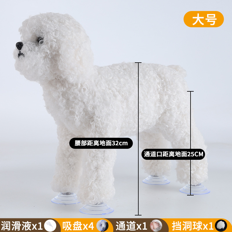 ตุ๊กตา, ขาว, ใหญ่, ความสูงของประตู25ซม