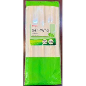 Palillos de Madera Sostenibles Hechos con Materiales Cultivados en Plantaciones con Superficie Lisa para Exportación - Product Image 6