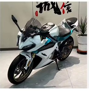 Motocyclettes d'occasion 2021 CFmoto 250SR Motos à essence Motocyclettes de sport Motocyclettes de course Streetbike - Product Image 1