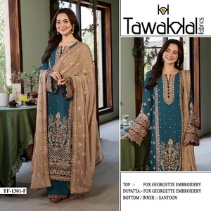 ชุดเล่นกีฬาผ้าทอลายชนเผ่าชุดเล่นกีฬาเกรดพรีเมียมลำดับต้นๆและงานปักลาย - Product Image 4