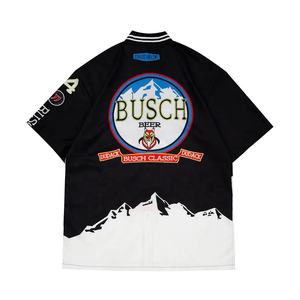 2023 hommes meilleure vente été bouton double ensemble de haute qualité promotionnel sublimé ensemble court coupe-vent respirant écologique - Product Image 3