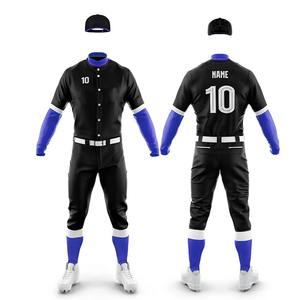 Ensemble d'uniformes de baseball pour hommes maillots de baseball adultes respirants avec bouton et personnalisation par sublimation des options disponibles - Product Image 3