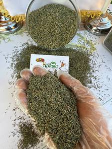 Feuilles de thym séchées 100% naturelles, marque Al Nada, durée de conservation de 24 mois, approvisionnement en vrac, utilisation culinaire, Égypte THYME - Product Image 2