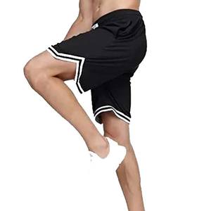 Shorts Cargo Décontractés d'Été Personnalisés avec Logo, Qualité Premium, pour Hommes et Garçons, Collection 2026 - Product Image 2