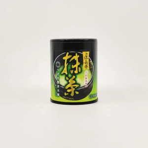 Takumi Rikyu Té Matcha Orgánico en Polvo, Origen Uji, Primera Cosecha, a Granel o en Sobres, para la Salud y Adelgazamiento, Empaque en Caja - Product Image 3