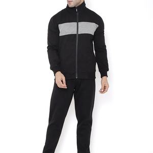 Chándal de chándal para hombre de diseño superior 2023, ajuste cómodo, ropa de entrenamiento personalizada, ropa de temporada de invierno de talla grande de Color sólido - Product Image 1