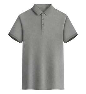 T-shirt polo à manches courtes 100% coton de haute qualité conception de logo personnalisé t-shirt polo de golf vierge uni pour hommes - Product Image 1