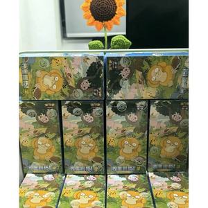 Caja de Regalo Sellada de Material de Papel de la Colección Pikachu, Edición China Original de Pokémon TCG 151, Segunda Serie de Relojes - Product Image 3