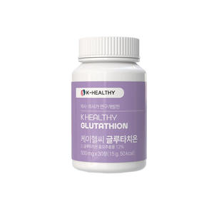 K-Healthy Glutatione 500mg 30 compresse - Product Image 1