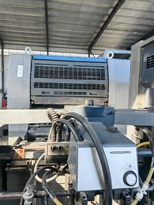 <span class=keywords><strong>Machine</strong></span> d'impression <span class=keywords><strong>offset</strong></span> quadricolore Heidelberg SM74 d'occasion durable, provenant d'Allemagne, pour l'industrie de l'impression et de l'emballage, à vendre - Product Image 4
