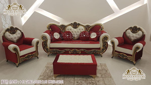 ชุดเฟอร์นิเจอร์ห้องรับแขกแกะสลักแบบดั้งเดิม,ชุดโซฟา5ที่นั่งสไตล์วิคตอเรียนไม้สักสำหรับห้องนั่งเล่น - Product Image 3