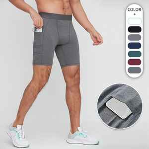 Short de compression respirant pour hommes Gym Fitness Compression Wear pour hommes - Product Image 3
