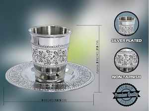 Copa Kiddush Judía Moderna Personalizada Más Popular, Plato Grabado, Venta Especial, Copa de Acero Inoxidable Plateada, Clásica, Directo de Fábrica - Product Image 3