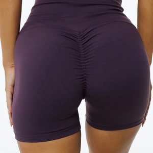 Shorts Deportivos de Cintura Alta con Efecto Scrunchy, de Poliéster y Spandex, de Secado Rápido, para Entrenamiento, para Damas - Product Image 3