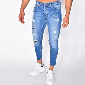 Pantalones Largos de Mezclilla para Hombre, Corte Ajustado, Cómodos, Elásticos, de Tela Suave, para Oficina - Product Image 4