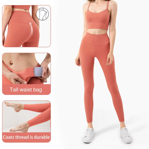 Leggings de yoga pour femmes de qualité supérieure, taille haute, tricotés, à coutures, écologiques, séchage rapide, doux, respirants, leggings de fitness - Product Image 2