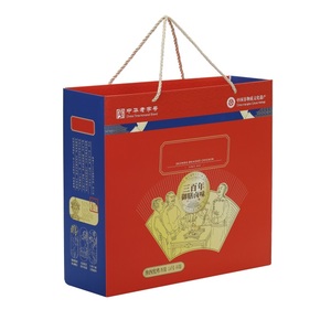 Fabricante Mayorista de Cajas de Regalo de Cartón Personalizadas <span class=keywords><strong>para</strong></span> Productos Agrícolas, Bolsas de Papel <span class=keywords><strong>para</strong></span> Agricultura - Product Image 6