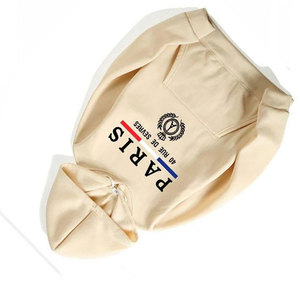 Sweat-shirt à capuche zippé et surdimensionné pour hommes OEM impression bouffante 3D broderie de logo personnalisé sweat-shirt doublé en éponge française - Product Image 5