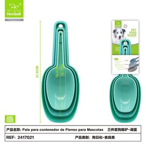 Juego de 3 piezas de cucharas medidoras para alimentos de mascotas al por mayor, pala para perros y gatos, cuchara medidora, fabricado por una empresa de comederos y tazones premium para mascotas - Product Image 1