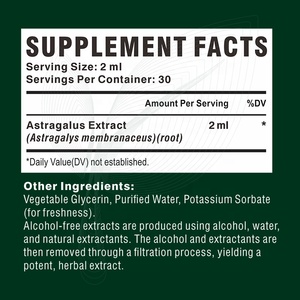 Tincture Astragalus OEM/ODM Dengan Ekstrak Akar Astragalus - Tincture Vegan untuk Suplemen Pendukung Imunitas - Product Image 6