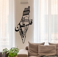 Palestine carte drapeau métal islamique traditionnel mur Art plaqué Technique décor à la maison bande de Gaza mosquée Ramadan Eid cadeaux musulmans