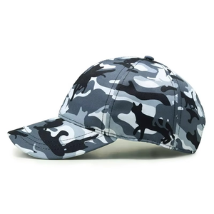 Casquettes de baseball de qualité supérieure Design Unique Camo Classic Casquette de baseball Hommes Chasse en plein air Tactique Randonnée Chapeaux - Product Image 3