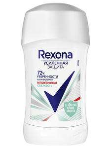 สเปรย์ระงับกลิ่นกายสำหรับทุกเพศน้ำหอมธรรมชาติ - Product Image 5