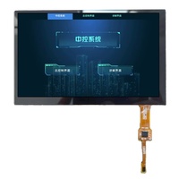 Original 12,3-Zoll-TFT-LVDS-Schnittstelle Eingebettete All-in-One-LED-Hintergrund beleuchtung mit quadratischem Touchscreen und hoher Helligkeit