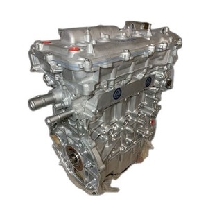 2AZ FE <b>Engine</b> for Sale Complete 4 Cylinder Gasoline <b>Engine</b> <b>Assembly</b> - Product Image 6