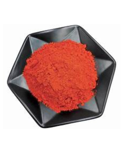 POUDRE DE FRUIT GAC FERMENTÉE POUR LE RENFORCEMENT IMMUNITAIRE NATUREL ET LE MAINTIEN DE LA SANTÉ INTESTINALE - Product Image 1