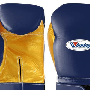 Gants de boxe professionnels en cuir doré marine avec fermeture velcro au poignet, pour l'entraînement et le sparring, pour hommes et femmes - Product Image 3