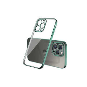 Étui en silicone ASMA Gbox de haute qualité pour iPhone 13 Pro Max, coque arrière de protection antichoc, design transparent - vert foncé - Product Image 1