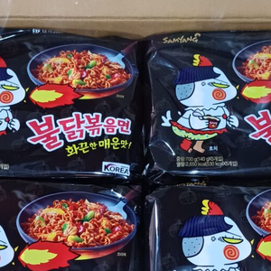 Samyang Auténtico Ramen Coreano Picante Hot Buldak Carbonara en Tazón, En Stock, Entrega Rápida, Suministro al por Mayor - Product Image 5