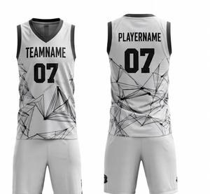 Ensembles de maillots de basket-ball d'été pour hommes de grande taille de haute qualité, uniformes d'entraînement personnalisables - Product Image 2