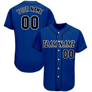 Venta al por mayor de camisetas de softball personalizadas transpirables sublimación de equipo de impresión de nombre bordado número hombres Jersey - Product Image 2