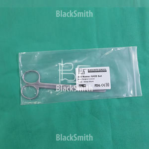 ชุดเครื่องมือผ่าตัดโลหะสำหรับการลามิเนคโทเมทรีของช่างผู้เชี่ยวชาญด้านศัลยกรรมกระดูกและข้อ ได้รับการรับรองมาตรฐาน CE ระดับ II สำหรับการผ่าตัดกระดูกสันหลังทั่วไป รับประกัน 1 ปี - Product Image 6