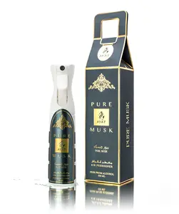 Luchtverfrisser Pure Musk 320Ml Door Ayat Parfums Arabische Geuren Air Room Spray Parfums