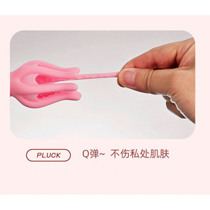 Masseur de poitrine électrique avec fonction de stimulation - Vibrateur rose pour adultes, 122 unités par boîte - Product Image 5