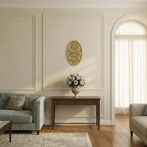 Art mural islamique en métal doré, avec inscription « Commencez par Bismillah, finissez par Alhamdulillah », pour la décoration de la maison et de l'espace de travail. - Product Image 3