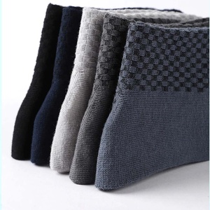 Factory-Made <b>Men's</b> Winter <b>Socks</b> New Design Long Organic <b>Wool</b> Athletic <b>Socks</b> with Custom Logo High Quality White Color - Product Image 5