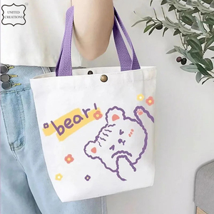 Bolso de lona de algodón orgánico para mujer, bolso de mano informal de doble tono, bolso de hombro estampado para ir de compras y usar en la playa, reciclable - Product Image 2