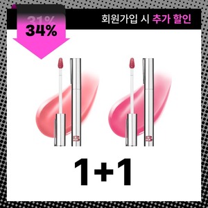 ทินท์ ทินท์ 2X โกลว์ ลิควิด ฟาวเดชั่น-30 ไทป์ส มอยส์เจอร์ไรซิ่ง ฟอร์มูล่า - Product Image 2