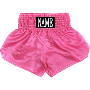Ropa Deportiva, Pantalones Cortos de Muay Thai para Hombre, Ropa de Entrenamiento de Combate, Sublimados Completamente, Hechos a Medida, Pantalones Cortos de Muay Thai Personalizados al por Mayor - Product Image 2