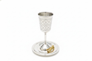 Juego de Copas Kiddush Tradicionales de Plata y Latón de Doble Pared, Ecológicas, de Lujo, Esmaltadas, para Vino Judío, con Platillo a Juego, Personalizadas - Product Image 5